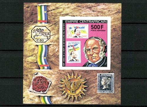 Zentralafrikanische Republik, MiNr. Block 39 B, postfrisch