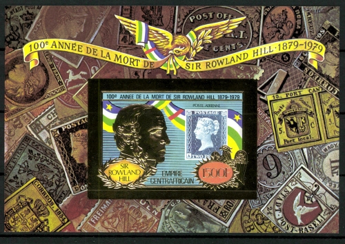 Zentralafrikanische Republik, MiNr. Block 47 B, postfrisch
