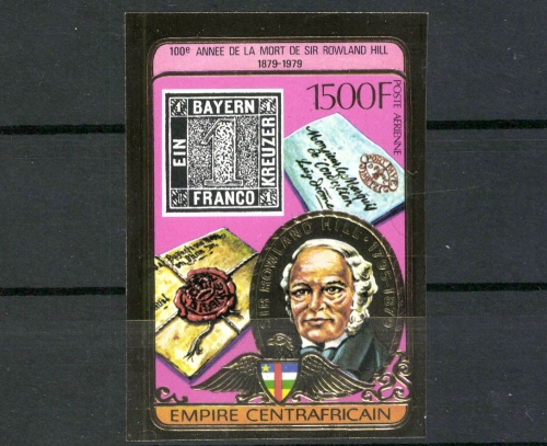 Zentralafrikanische Republik, MiNr. 598 B, postfrisch