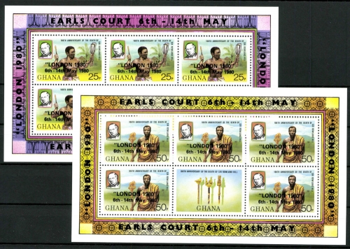 Ghana, MiNr. 830-833 Kleinbögen, postfrisch