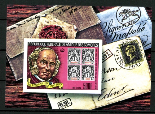Komoren, MiNr. Block 191 B, postfrisch