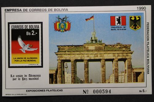 Bolivien, MiNr. Block 191 I, postfrisch