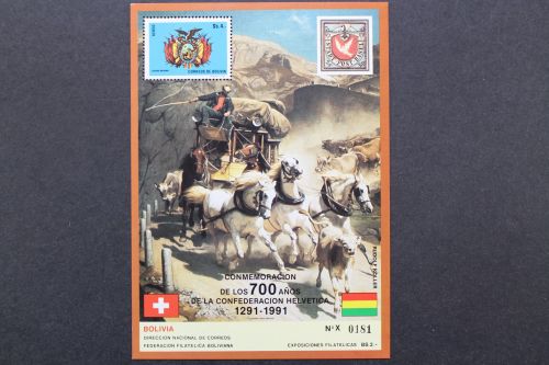 Bolivien, MiNr. Block 185, postfrisch