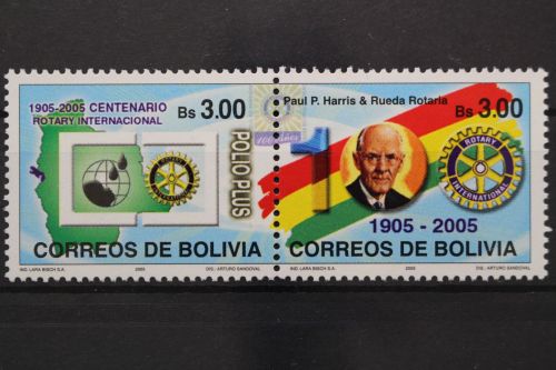 Bolivien, MiNr. 1591-1592 Paar, postfrisch