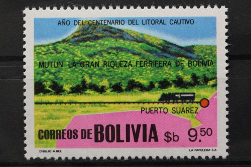 Bolivien, MiNr. 958, postfrisch