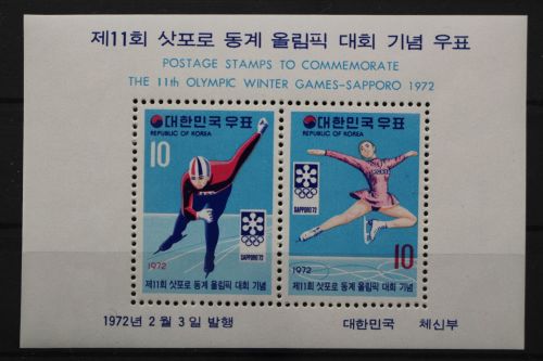 Korea Süd, MiNr. Block 352, postfrisch