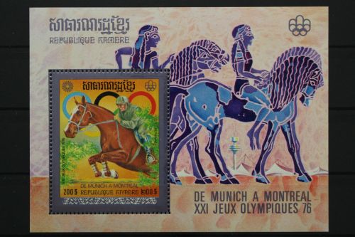 Kambodscha, MiNr. Block 61, postfrisch