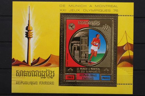 Kambodscha, MiNr. Block 82, postfrisch