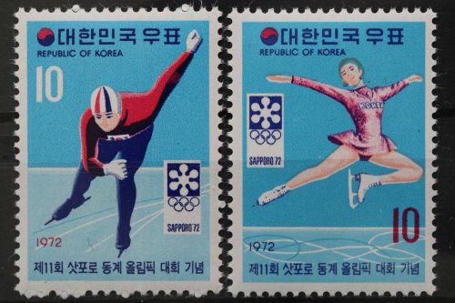 Korea Süd, MiNr. 824-825, postfrisch
