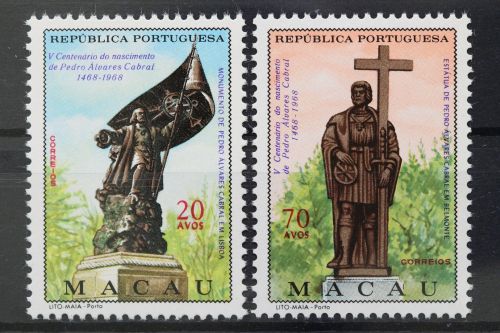 Macau, MiNr. 443-444, postfrisch