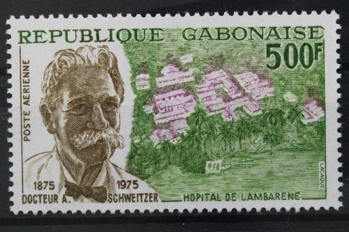 Gabun, MiNr. 549, postfrisch