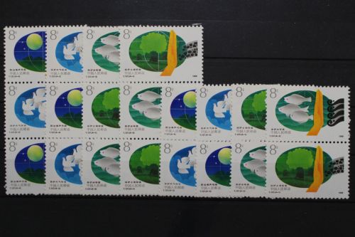 China, MiNr. 2180-2183, 8 Zd-Kombis, postfrisch