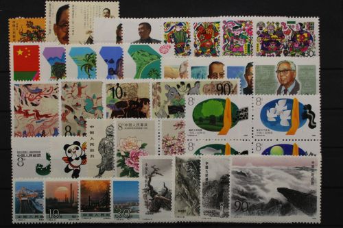 China, MiNr. 2158 - Block 46, Jahrgang 1988, postfrisch