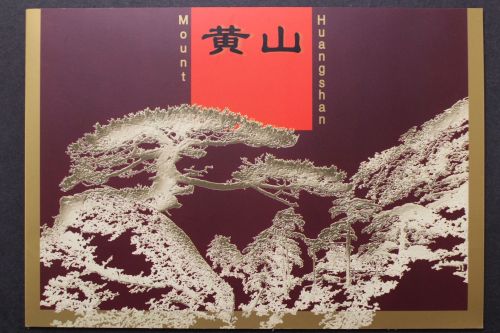 China, MiNr. 2845-2852 Kleinbogen, Folder, postfrisch