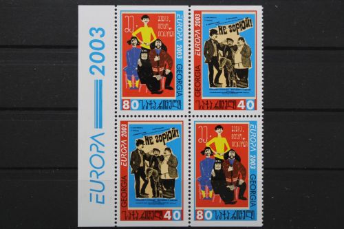 Georgien, MiNr. 420-421 D, Viererblock, postfrisch