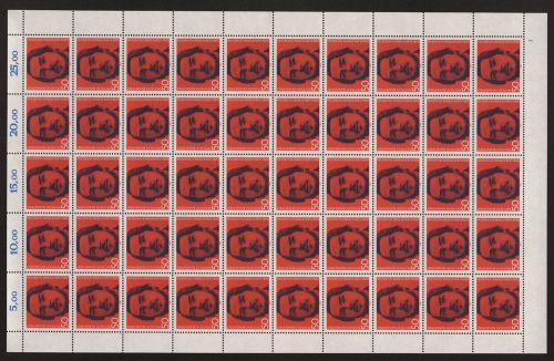 Deutschland (BRD), MiNr. 657, 50er Bogen, FN 1, postfrisch