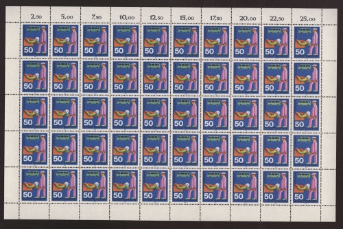 Deutschland (BRD), MiNr. 633, 50er Bogen, postfrisch