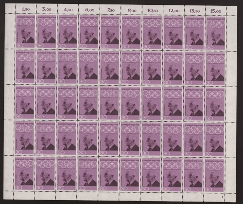 Deutschland (BRD), MiNr. 563, 50er Bogen, FN 1, postfrisch