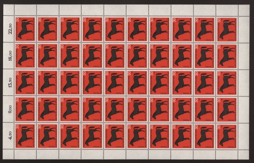 Deutschland (BRD), MiNr. 580, 50er Bogen, postfrisch