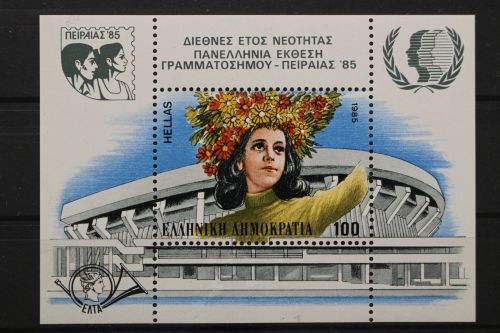 Griechenland, MiNr. Block 5, postfrisch