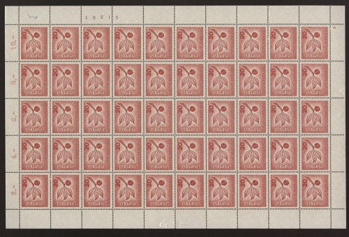 Deutschland (BRD), MiNr. 484, 50er Bogen, FN 2, postfrisch