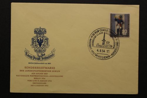 Berlin, MiNr. 120, FDC