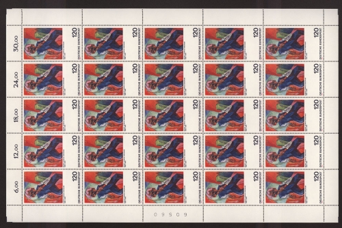 Deutschland (BRD), MiNr. 823, 25er Bogen mit PLF II + III, postfrisch