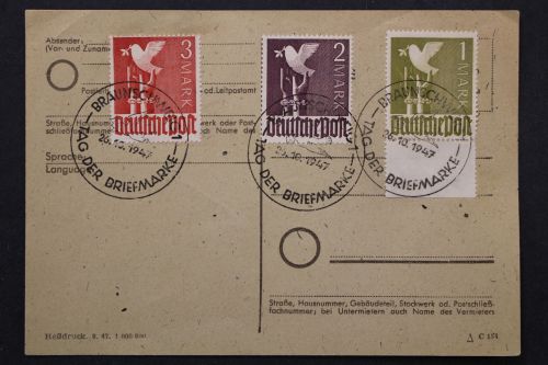 Gem. Ausgaben, MiNr. 959, 960, 961, Blankokarte, Sonderstempel