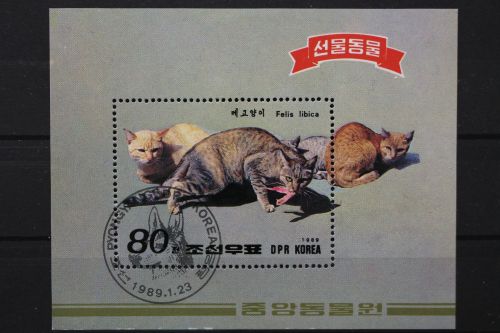Korea - Nord, MiNr. Block 242, EST