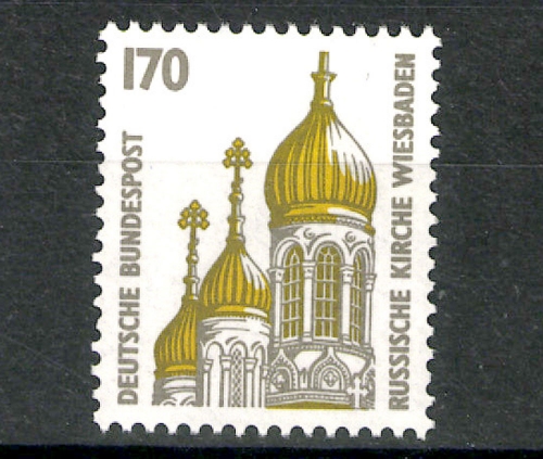 Deutschland (BRD), MiNr. 1535, mit Zählnummer, postfrisch
