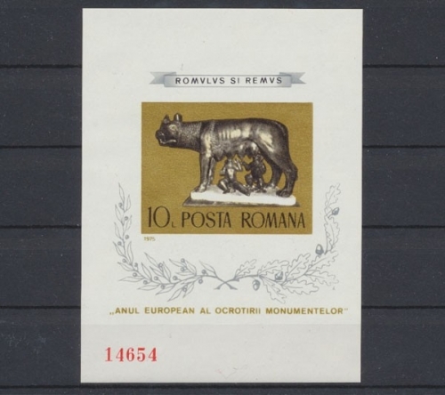 Rumänien, MiNr. Block 122, postfrisch