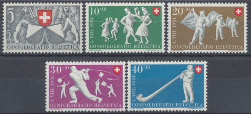 Schweiz, MiNr. 555-559, postfrisch