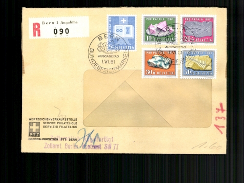 Schweiz, MiNr. 731-735, FDC