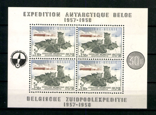 Belgien, MiNr. Block 25, postfrisch