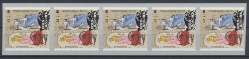 Deutschland (BRD), MiNr. 3136 (5) sk, postfrisch