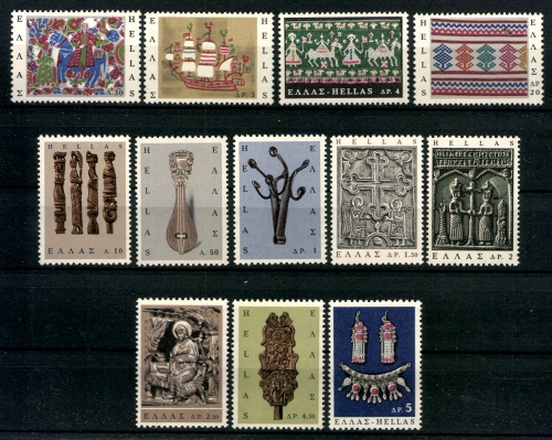 Griechenland, MiNr. 921-932, postfrisch