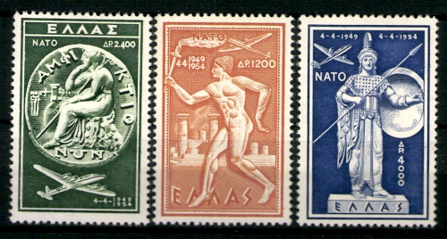 Griechenland, MiNr. 615-617, postfrisch