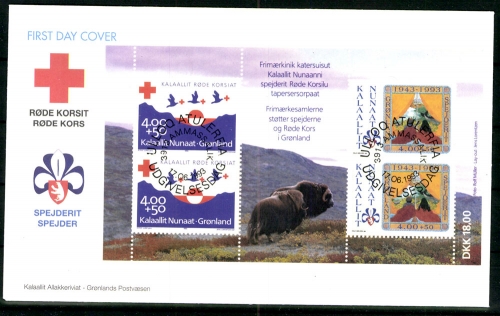 Grönland, MiNr. Block 4, FDC