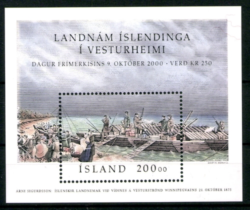 Island, MiNr. Block 27, postfrisch