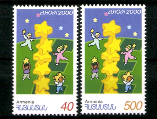 Armenien, MiNr. 375-376, postfrisch