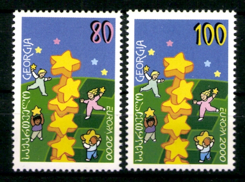Georgien, MiNr. 330-331, postfrisch
