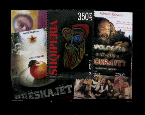 Albanien, MiNr. Block 145, postfrisch