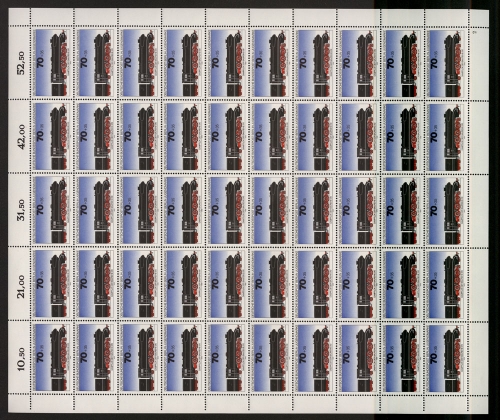 Berlin, MiNr. 491, 50er Bogen, Formnummer 2, postfrisch