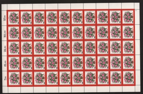 Berlin, MiNr. 475, 50er Bogen, Formnummer 2, postfrisch