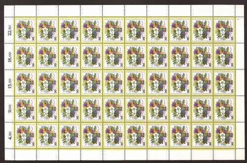 Berlin, MiNr. 473, 50er Bogen, Formnummer 2, postfrisch