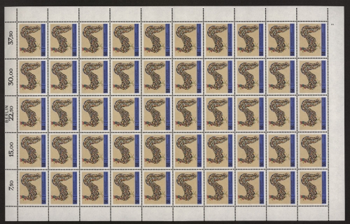 Berlin, MiNr. 389, 50er Bogen, FN 2, Zudruck Berlin, postfrisch
