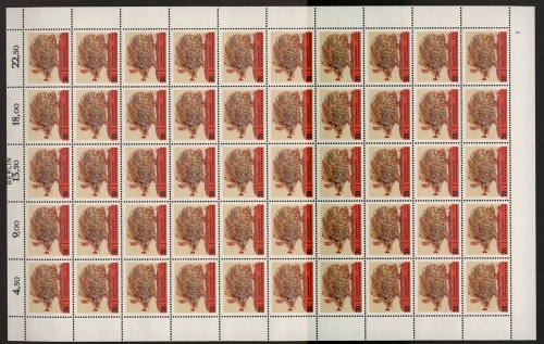 Berlin, MiNr. 388, 50er Bogen, FN 2, Zudruck Berlin, postfrisch