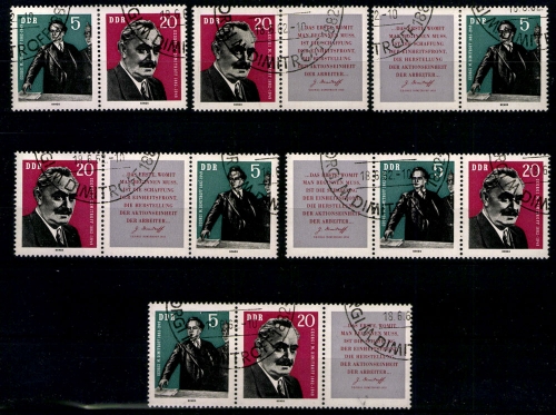 DDR, MiNr. 893-894, ZD-Kombinationen, gestempelt