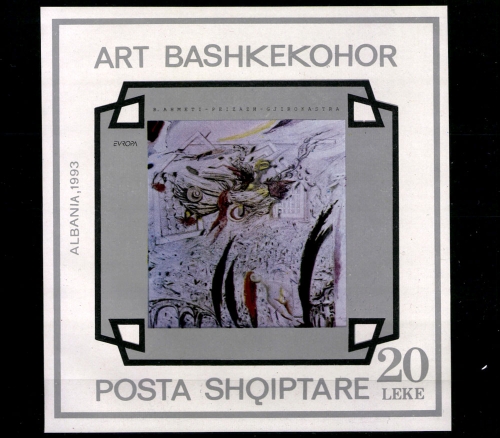 Albanien, MiNr. Block 98, postfrisch