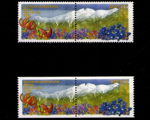 Griechenland, MiNr. 2008-2009 A+C, zwei waage. Paare, postfrisch